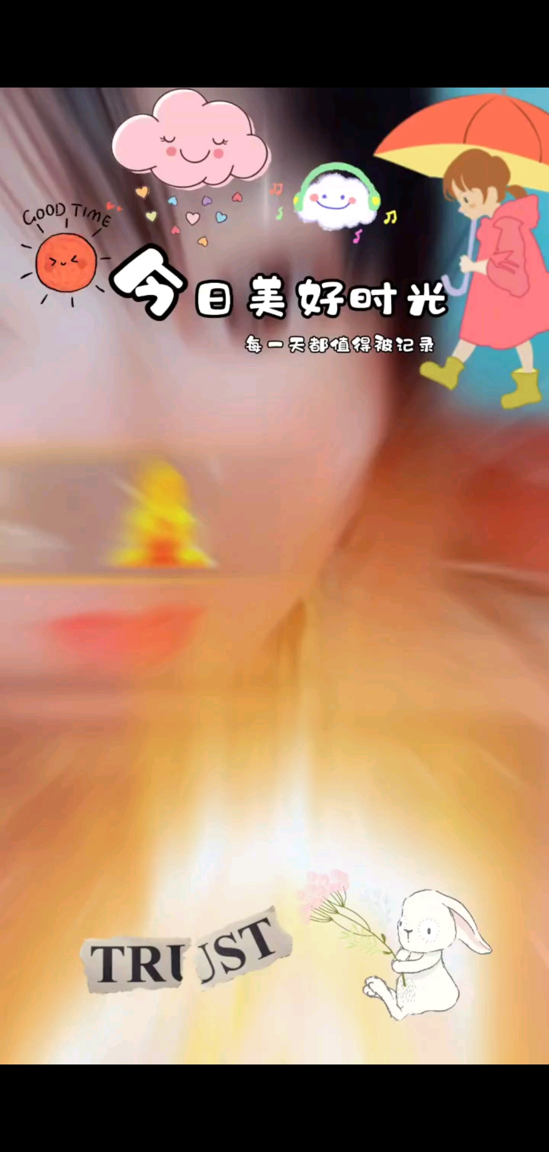 /飞吻/美女/靓仔