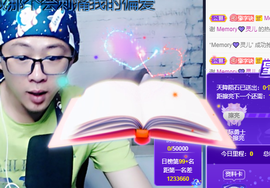 🌈【镹🉐䒚哖】主播照片