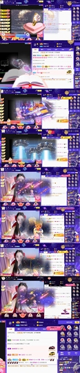 休....的图片