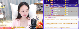 遇见❥暂休主播照片