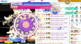 💙欣宝吖（暂休）主播照片