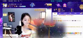 🔥！！！！主播照片