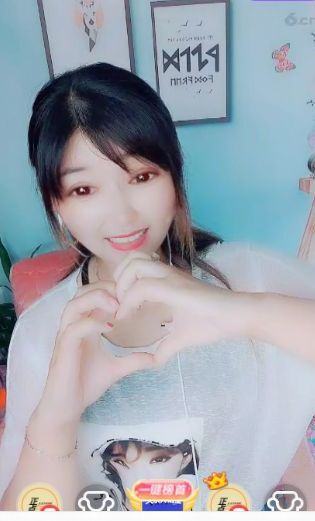 婷婷💕求过月底任务的图片