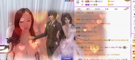 如嫣休休休主播照片
