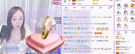 如嫣休休休主播照片