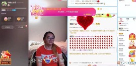 安雅公主👸的图片