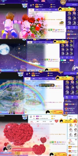 XM小冰冰乄休主播照片