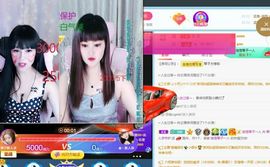美好@的回忆主播照片