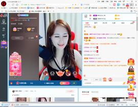 保利哥主播照片