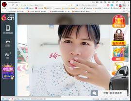 保利哥主播照片