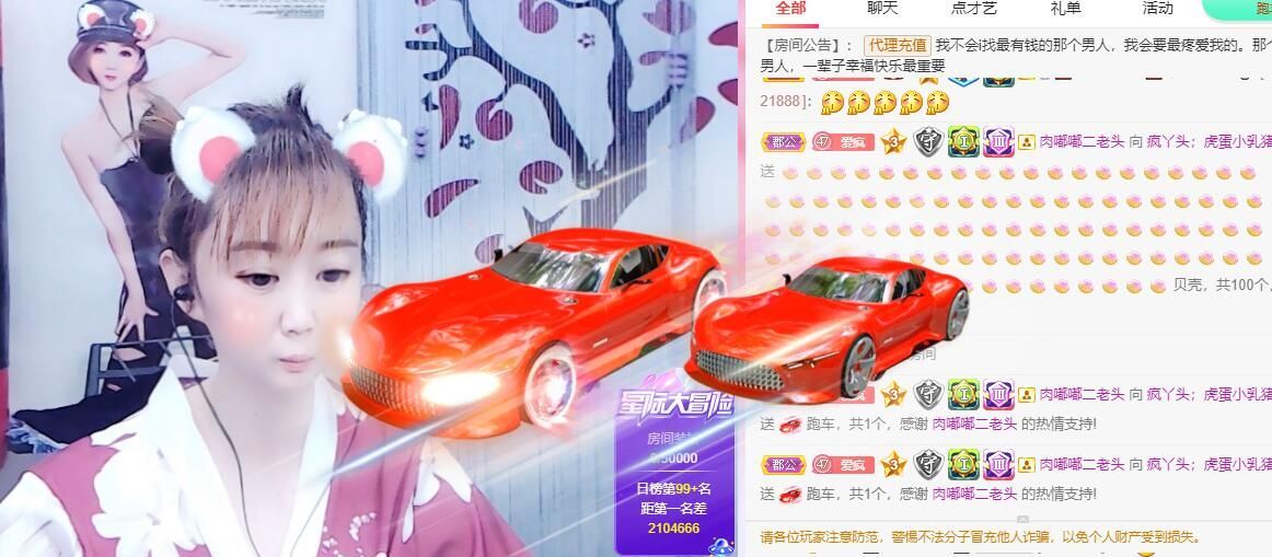 丑小鸭💞愿有一束光的图片