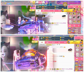 宝儿♚家里有事休息主播照片