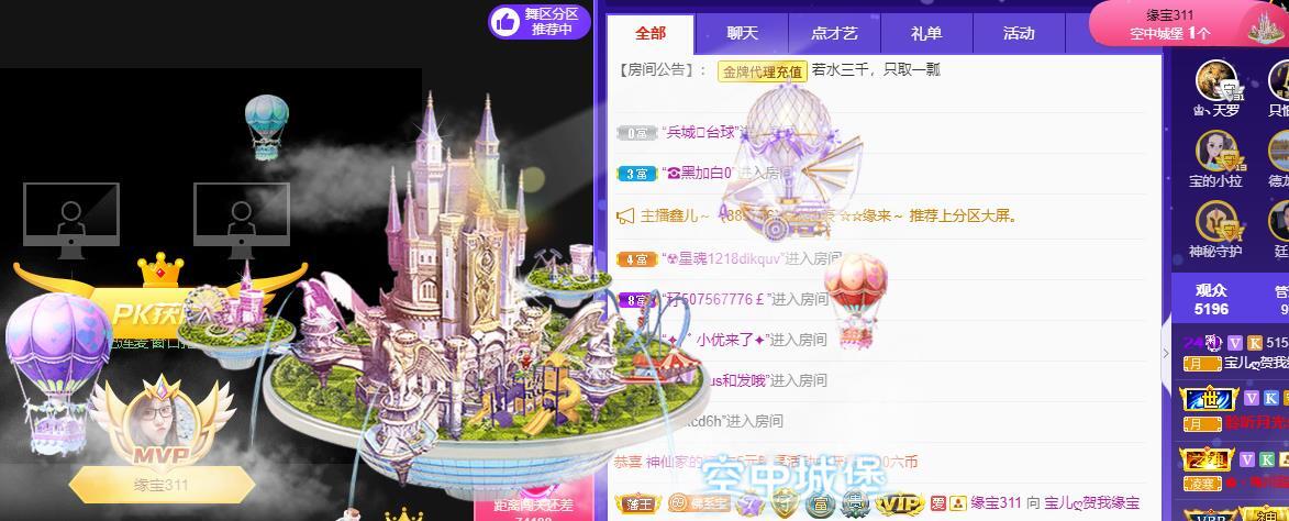 宝儿♚贺逛逛国公啦的图片