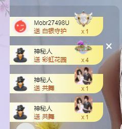 吴小优主播照片