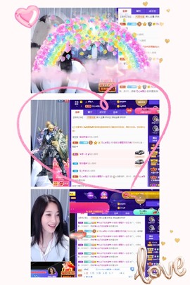 姣姣🐷好运连绵主播照片