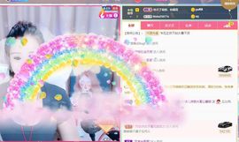 婷儿～婷儿主播照片
