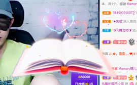 🌈【镹🉐䒚哖】主播照片