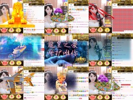 ℳ.休～*主播照片