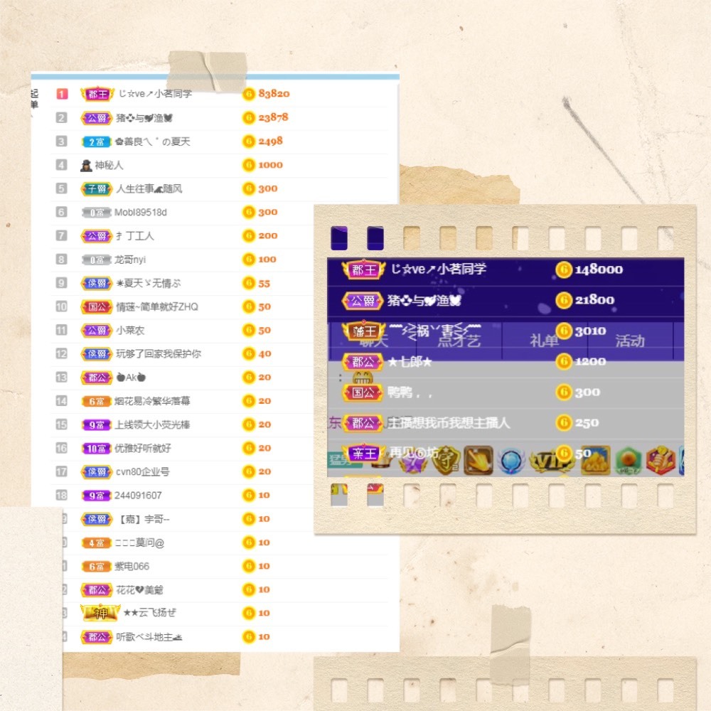 小米🧡要好运的图片
