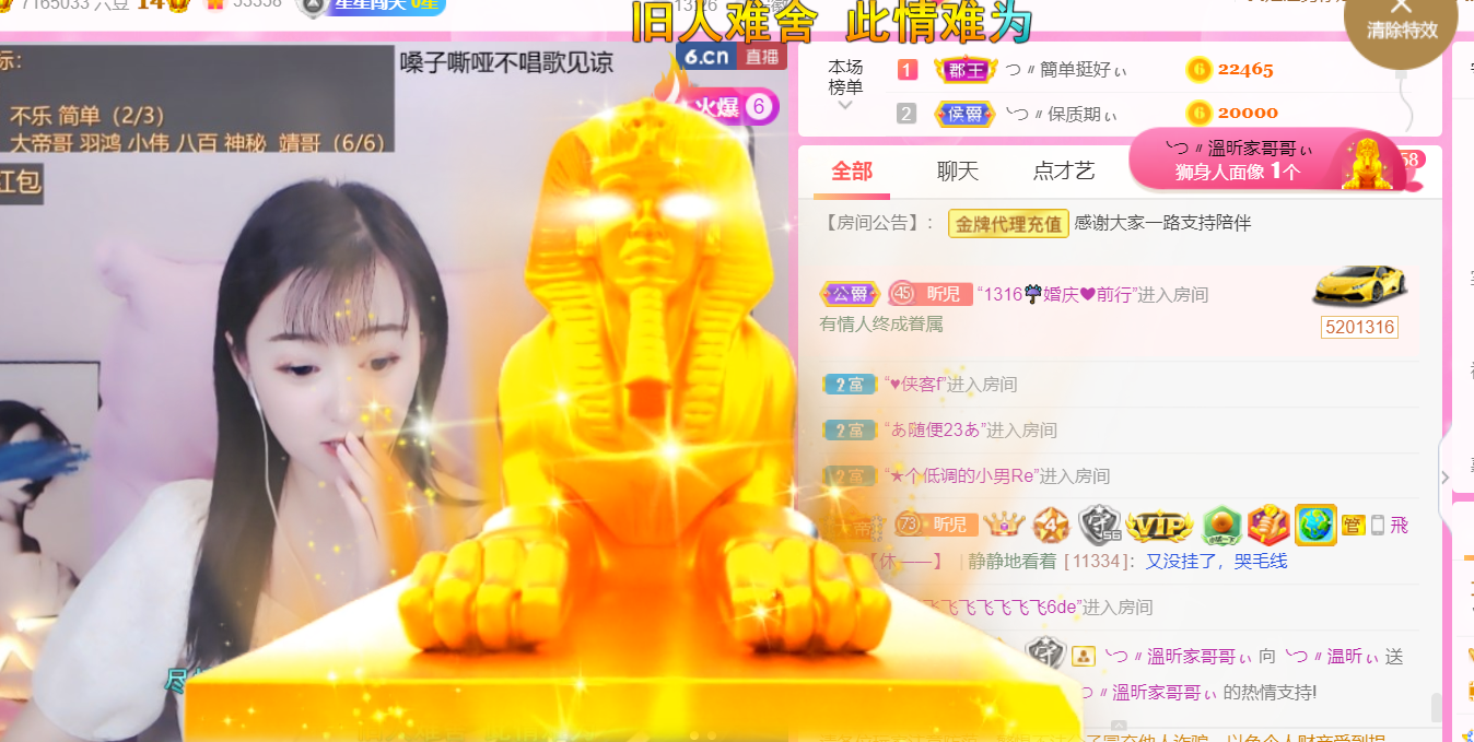 ╰つ〃薀昕🌷的图片