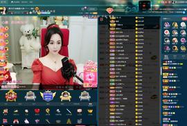 婼儿♪♬每晚7点见主播照片