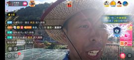 别了，聊聊天主播照片