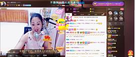 🎶琴儿幸福满满🎶的图片