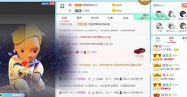 羊zybj主播照片