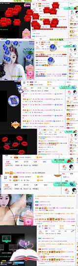 一树梨花压海唐同学☞的图片