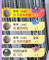 曈妹儿💜51818的图片
