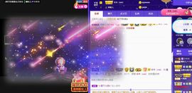曈妹儿💜51818主播照片