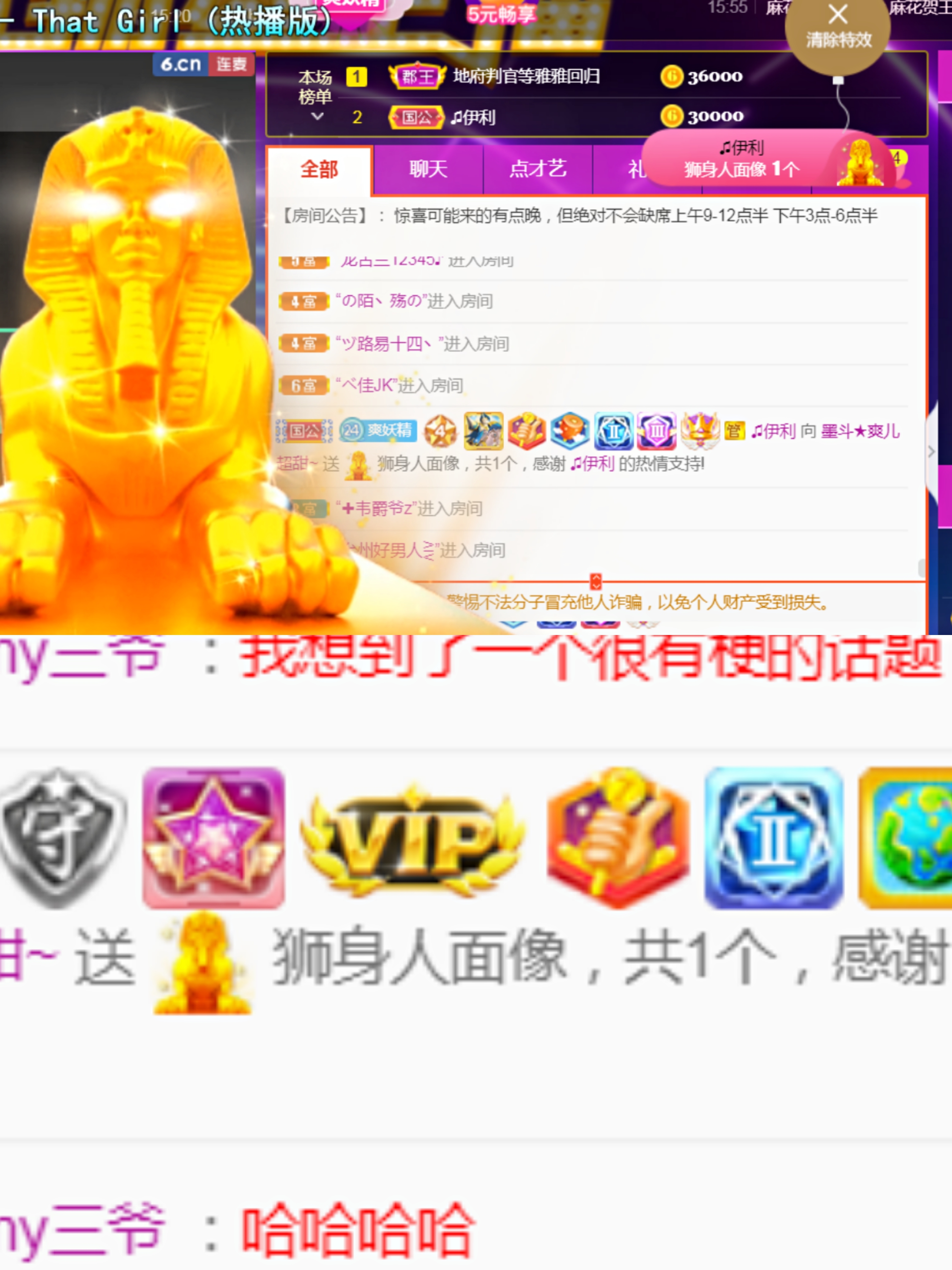 休，，，，，，的图片