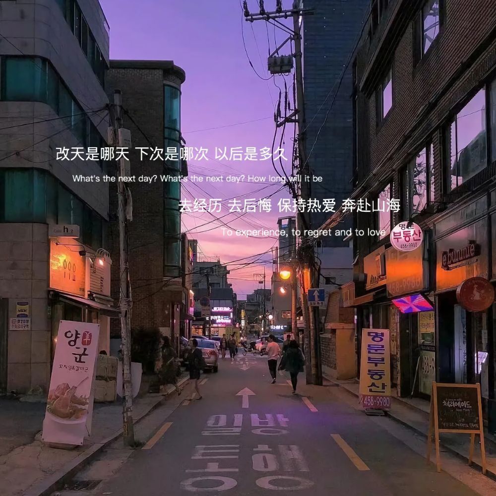 依芝の求心软的神！的图片