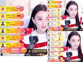 筱一✿．休的图片