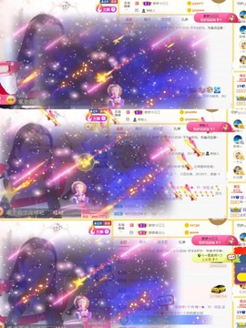 筱一✿．休的图片