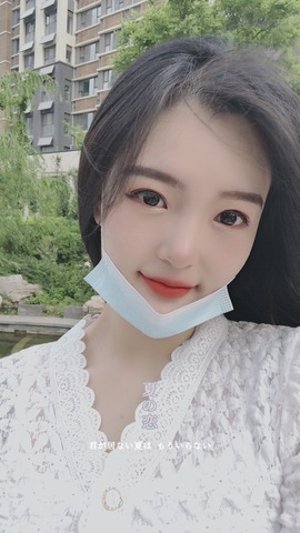 ✨池棠主播照片