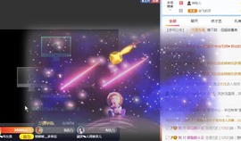 蓝小莓小朋友主播照片