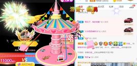瑶瑶超幸运啊主播照片