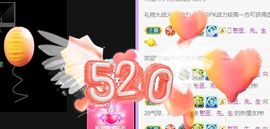🐯双双🍀主播照片