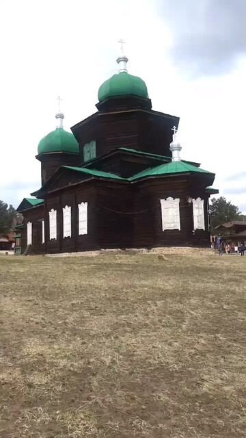 饿国风景