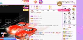 如嫣休休休主播照片