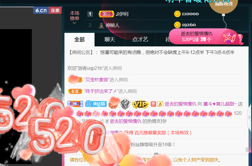 休，，，，，，的图片