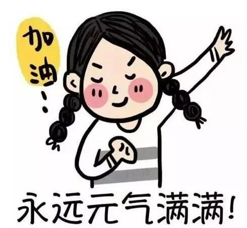 小明月℡的图片