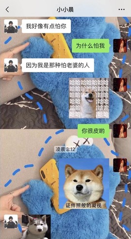 .阿泽以歌会友主播照片