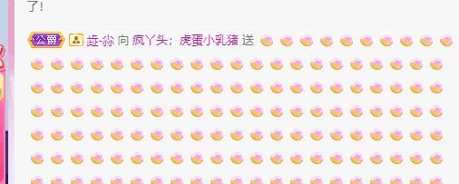 丑小鸭💞愿有一束光的图片