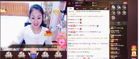 🎶琴儿幸福满满🎶的图片