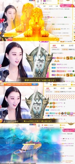 筱一✿．休的图片