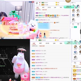 参会人数主播照片