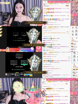 退网了，谢谢大家关心主播照片