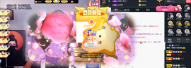 窦窦，家里有事休息了主播照片